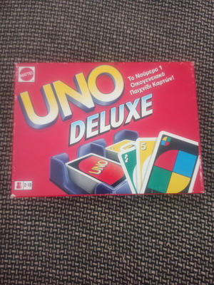 Uno Deluxe παιχνίδι με κάρτες μεταχειρισμένο, πλήρες