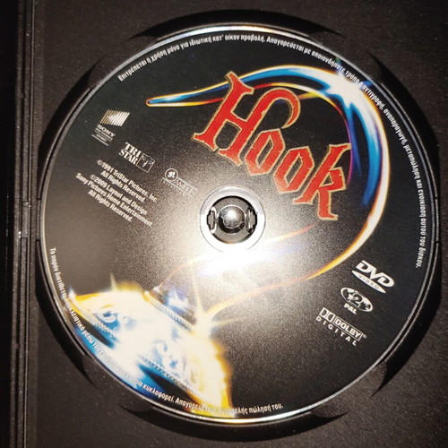 Hook DVD like new with subtitles