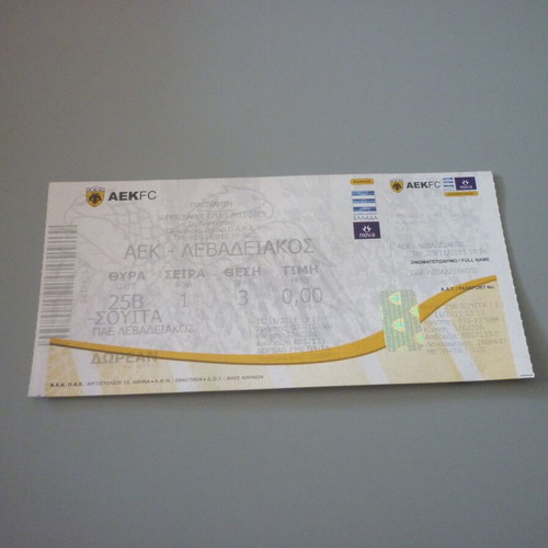 AEK-Levadiakos football ticket Superleague 2011 OAKA