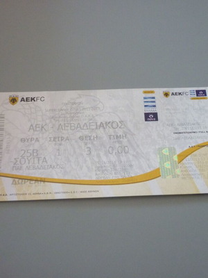 AEK-Levadiakos football ticket Superleague 2011 OAKA