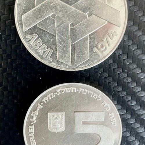 Silver coins 250 Escudos Carnation Revolution and 5 Lirot Hanukkah