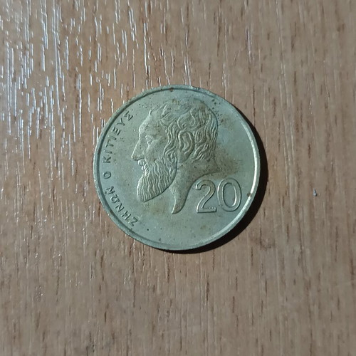 Cyprus 20 Cents coin 1993, Zenon of Kition