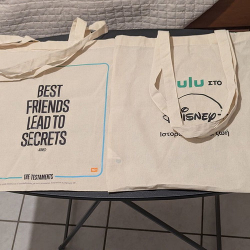 Disney+ Hulu The Testaments υφασμάτινες οικολογικές τσάντες ώμου καινούργιες, σετ 2