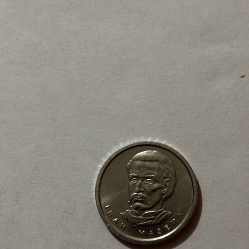 Ukrainian money used