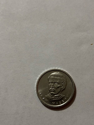 Ukrainian money used