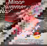  Οι Μεγαλύτερες Ελληνικές & Ξένες Επιτυχίες Του Καλοκαιριού - 33 Super Hits!