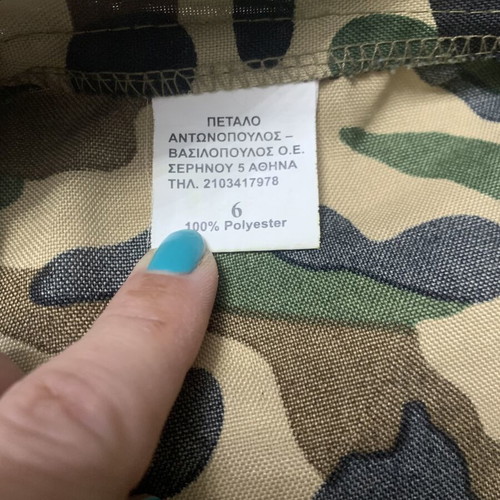 Military and Police Costume for Kids Age 6 used
