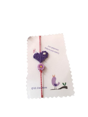 Martaki bracelet macrame heart purple and FIMO flower new