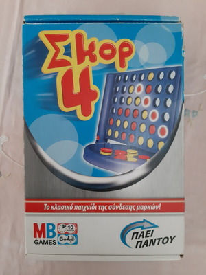 Επιτραπέζιο Σκορ 4, MB Games