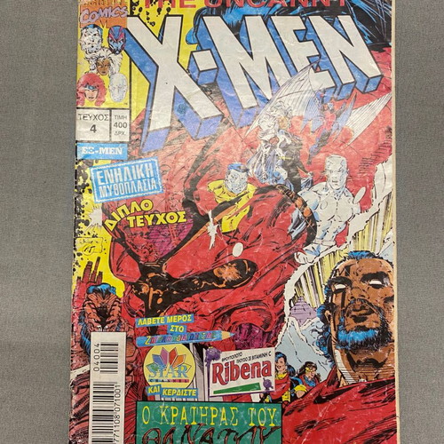 Comics used with Spiderman, X-Men, Batman