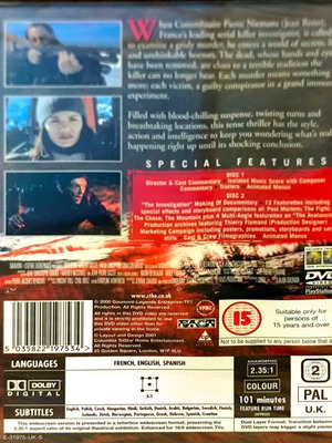 DVD The Crimson Rivers καινούργιο, αστυνομική θρίλερ με Jean Reno και Vincent Cassel