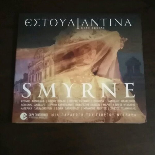 Estoudiantina Smyrne CD like new, traditional