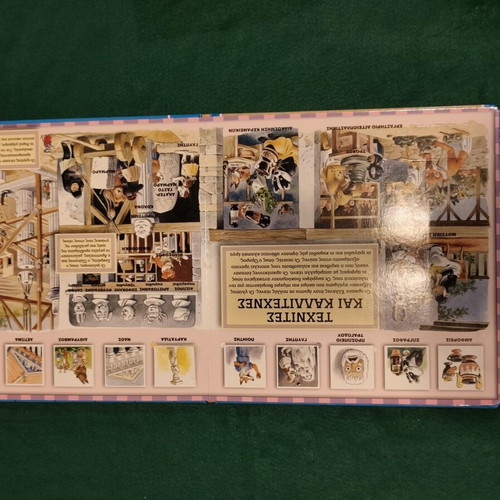 Greeks - Journey Through Time with Tony Wolf, lift-the-flap book, Stratiki Editions
