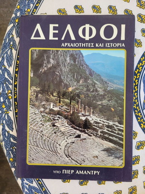 Book about Delphi like new, with many photos