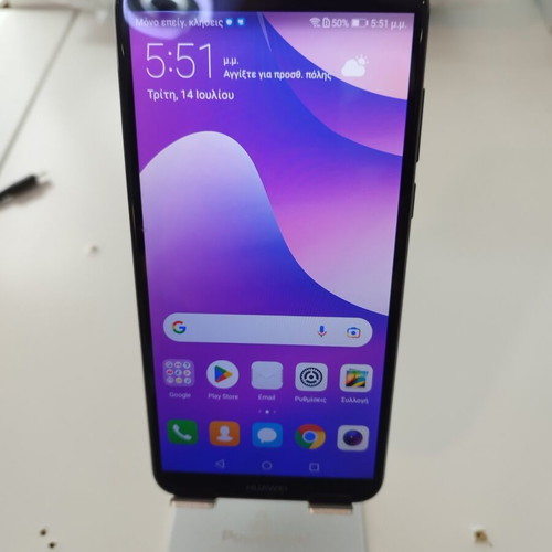 Huawei Y7 (2018) 16GB refurbished black smartphone