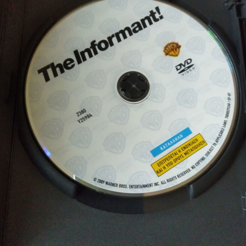 The Informant DVD like new, crime drama social with subtitles