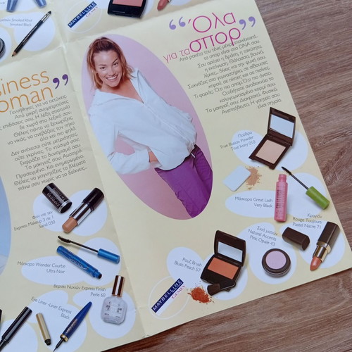 Cosmetics brochure '90 like new, makeup style poster