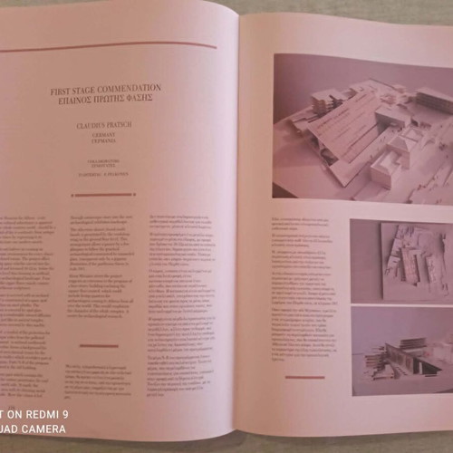 New Acropolis Museum International Architectural Competition 1991 book like new