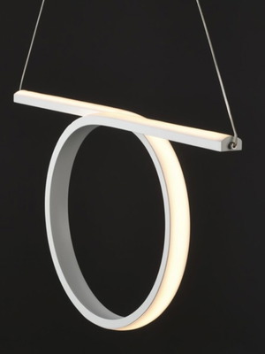 LED light with warm lighting 32W new, white and silver