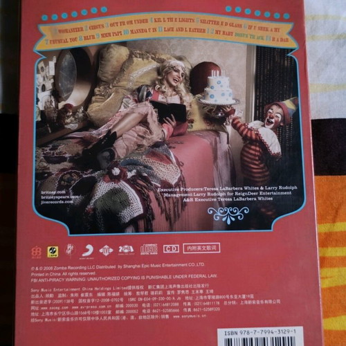 Britney Spears Circus CD Like New Special Edition China Slipcase