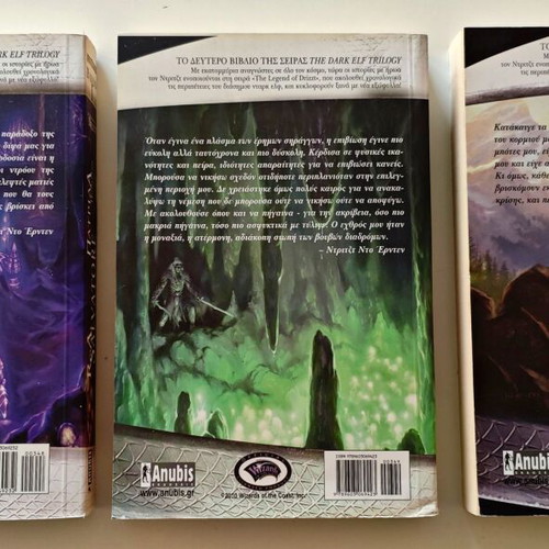 The Legend of Drizzt The Dark Elf Trilogy set by R.A. Salvatore