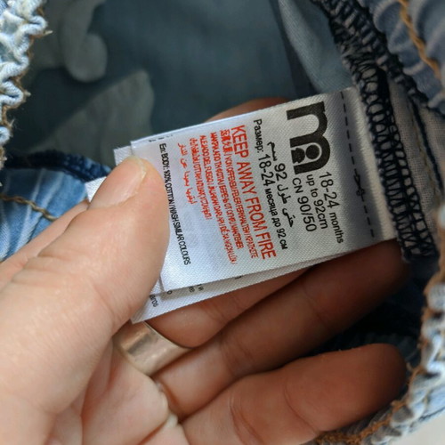 Mothercare baby shorts used 18-24 months