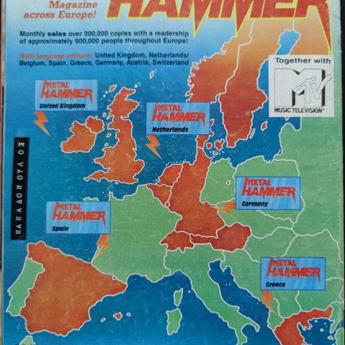Metal Hammer & Heavy Metal magazine issue 44, August 1988