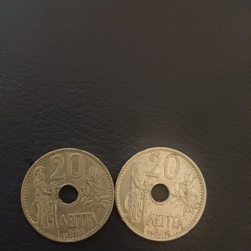 20 lepta 1912 used, set of 2 coins