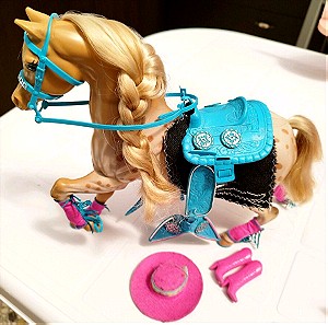 Άλογο της Barbie vintage