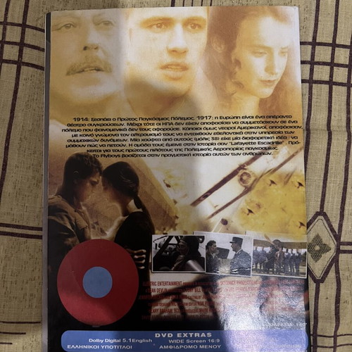 Flyboys DVD new, action adventure with subtitles