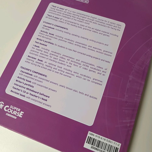 Tech it easy! 4 Πακέτο βιβλίων καθηγητή και i-books, καινούργιο