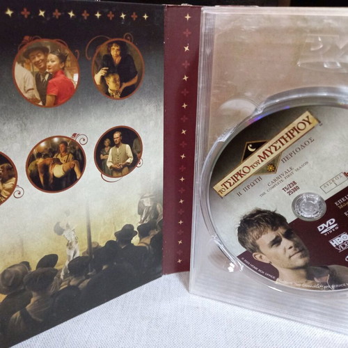 Carnivale DVD like new, first season with subtitles