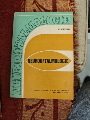 Neurooftalmologie използвана румънска медицинска книга