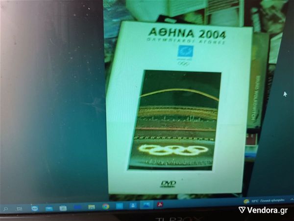  sillektiko   almpoum   olimpiakon  agonon  2004  athina  4   CD