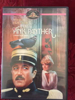 Foreign cinema used, pack of 12 DVDs with subtitles
