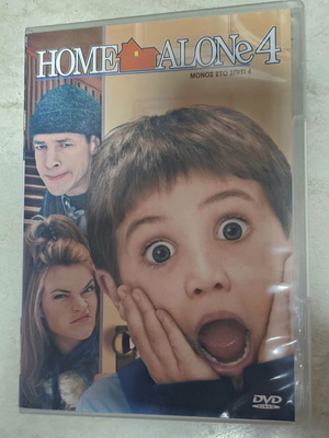 DVD Home Alone 4 σαν καινούργιο με υπότιτλους