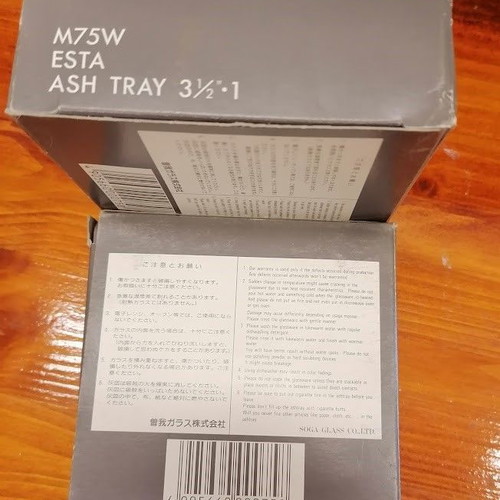 Vintage Soga Glass Japan Ashtrays M75W ESTA, new in box, set of 2