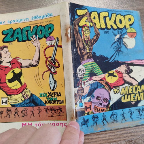 Zagor 190 used with wear and rust