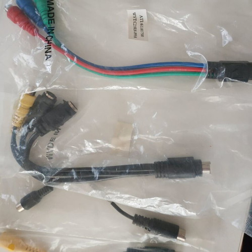 S-Video component video cables new, set of 4 pieces