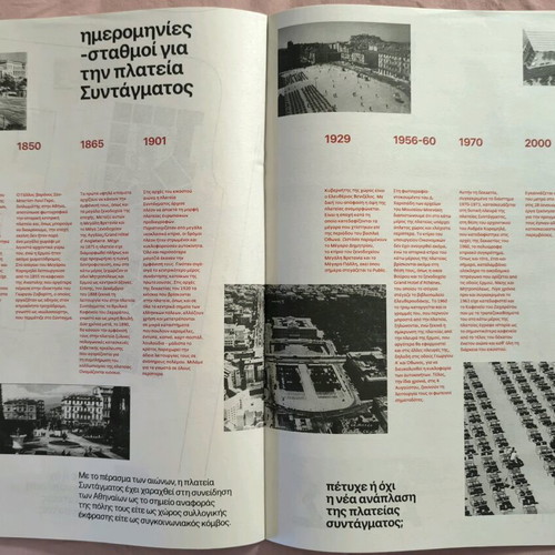 LIFO Issue 739 New