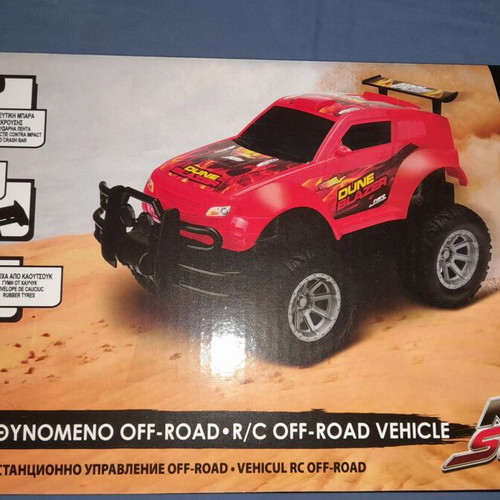 Τηλεκατευθυνόμενο Off Road Kool Speed καινούργιο