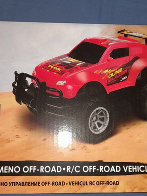 Τηλεκατευθυνόμενο Off Road Kool Speed καινούργιο