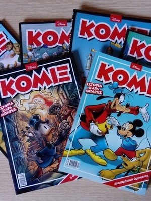 Komix daily comics set of 6 issues