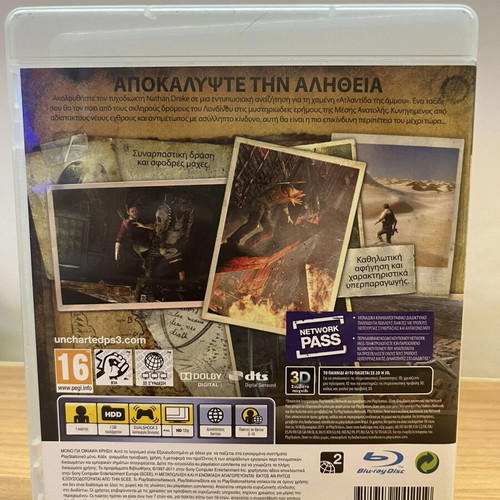 Uncharted 3 PS3 game used with Greek subtitles and manual