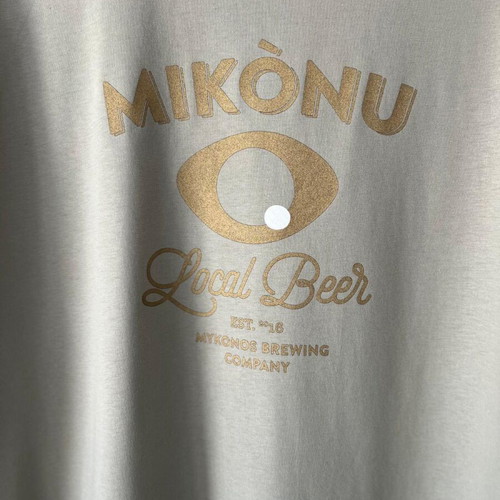 Mikònu T-shirt M unisex new, light khaki, eco cotton
