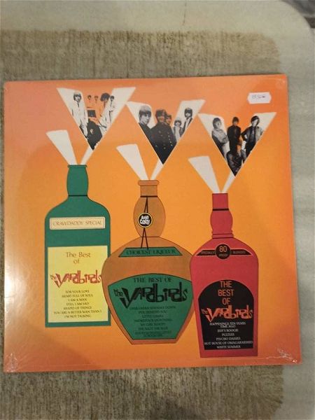  Yardbirds - Best of
