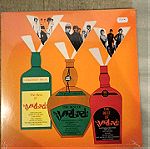  Yardbirds - Best of