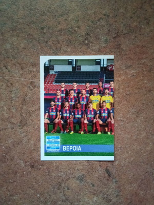 Panini Superleague 2014-2015 αυτοκόλλητο Νο102 Βέροια καινούργιο