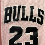 NBA Jersey Michael Jordan #23 Chicago Bulls Pink new