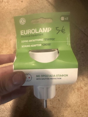 Eurolamp Αντάπτορας Σταυρός 3 Θέσεων Καινούργιο